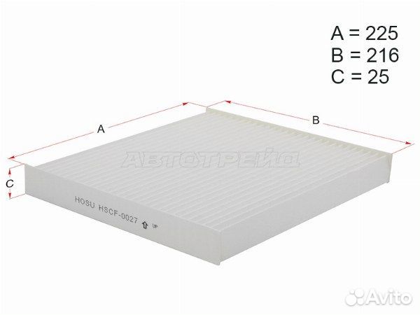 Фильтр салонный