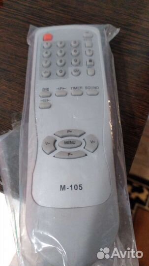 Телевизор бу