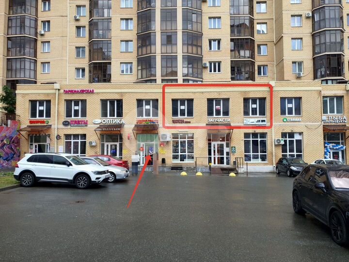 Помещение св. назначения 225,9 м²
