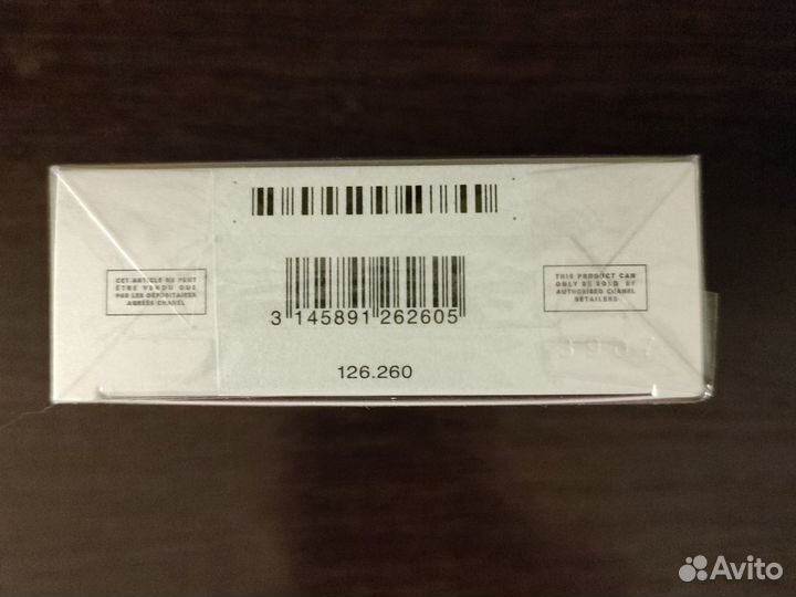 Оригинальная туалетная вода chanel