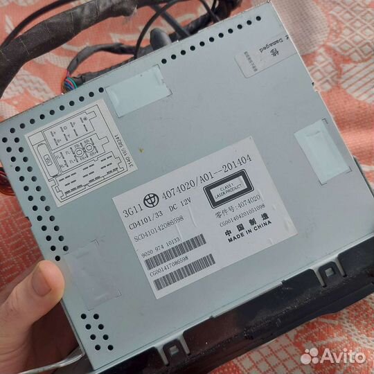 Магнитола штатная