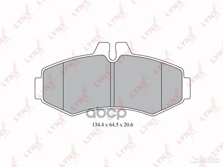 Колодки тормозные дисковые перед BD5339 LYN