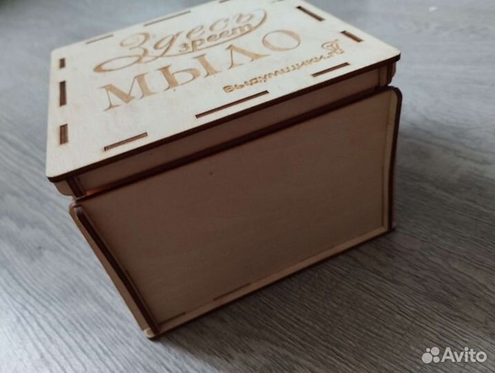 Форма для созревания мыла