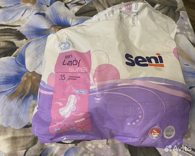 Урологические прокладки seni
