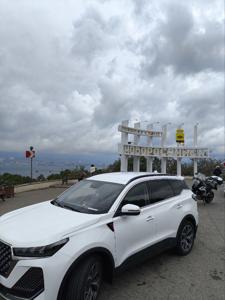 Chery Tiggo 7 Pro Max: фото владельца