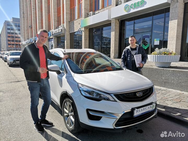 Помощь продаже авто в СПб дорого и быстро