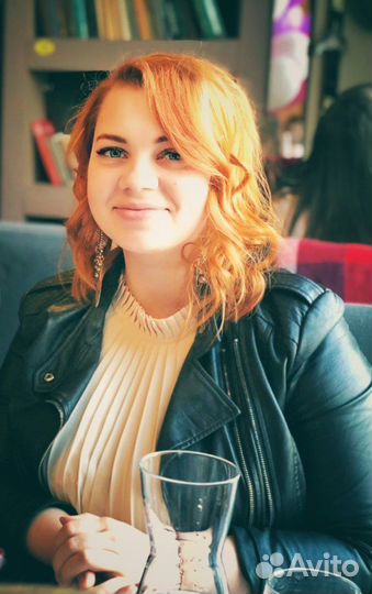 Педагог английского языка