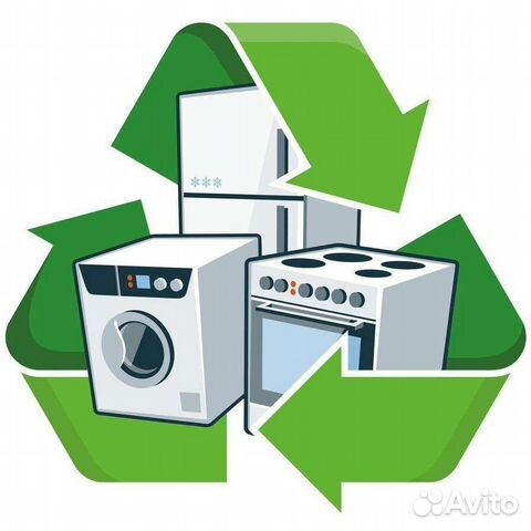 Ремонт бытовой техники на дому