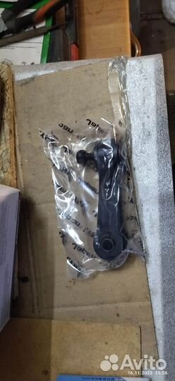 Стойки стабилизатора