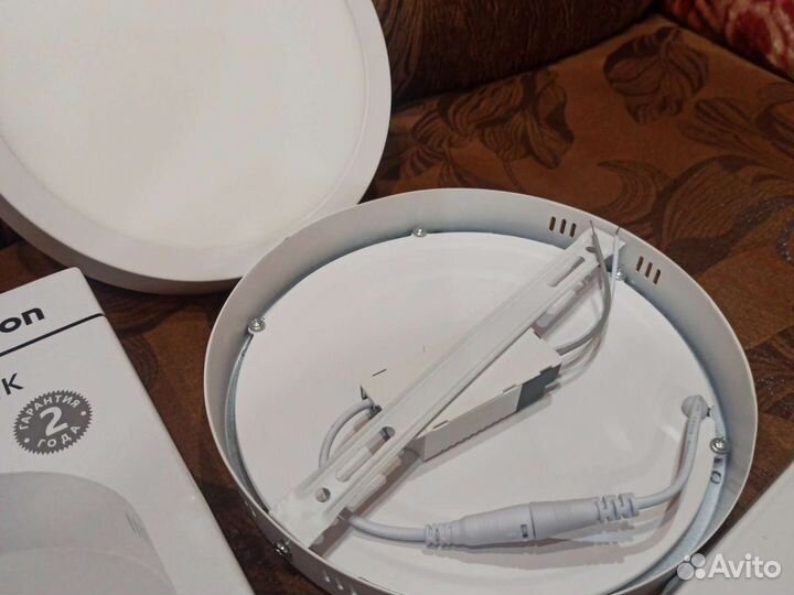 Светодиодный светильник