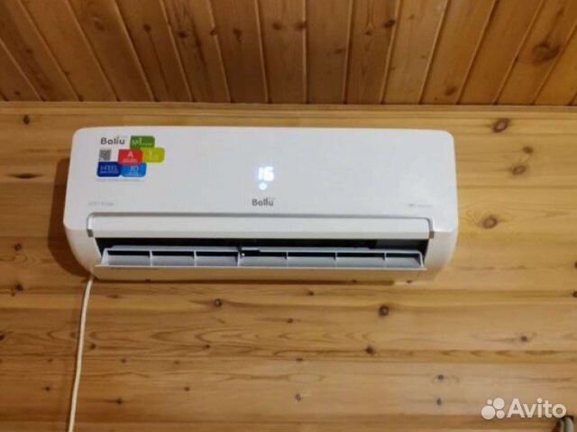 Кондиционер с бесплатной доставкой