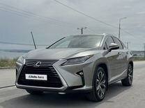 Lexus RX 2.0 AT, 2019, 178 000 км, с пробегом, цена 3 850 000 руб.