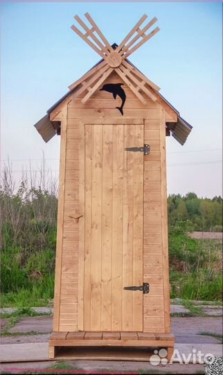 Уличный туалет