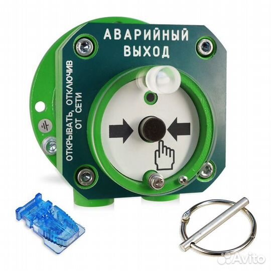 С2000-Спектрон-512-Exd-Н-удп-03