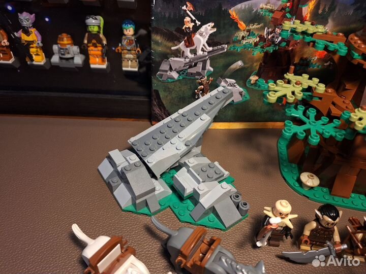 Lego Hobbit 79002 Attack of the Wargs