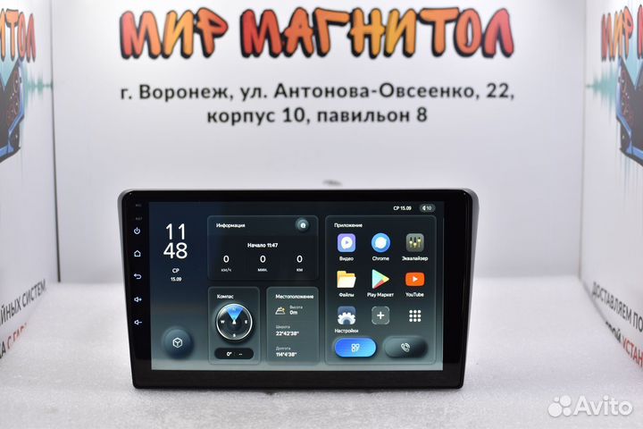 Магнитола Toyota Avensis T250 Teyes X1 Wi-Fi 2/32