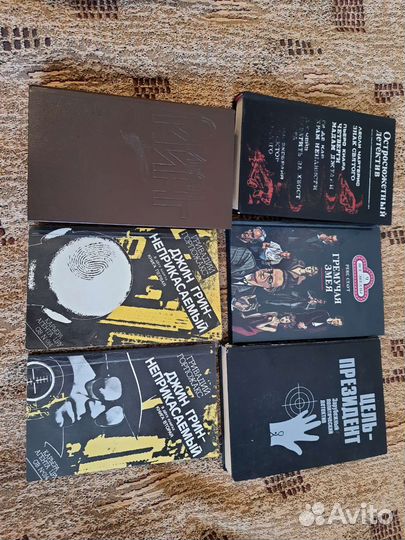 Детективы зарубежные и отечественные