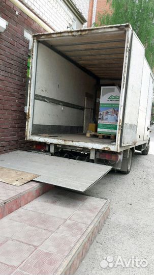 Гидроборт грузоперевозки