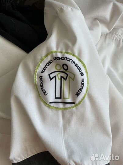 Поварская форма