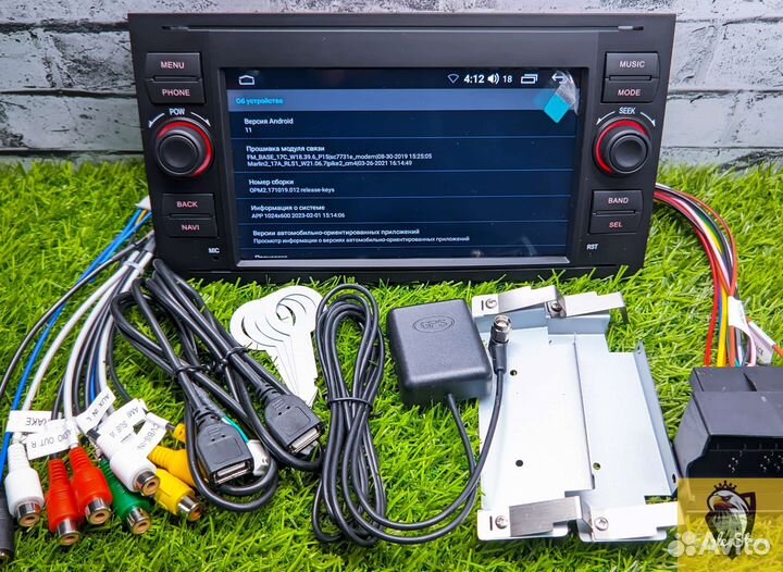 Магнитола Ford Transit,Kuga,Fiesta,Mondeo,Galaxy