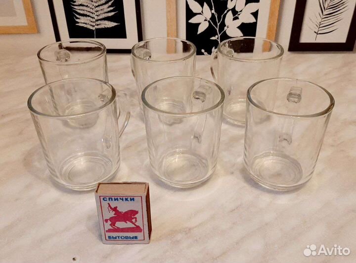 Посуда разная