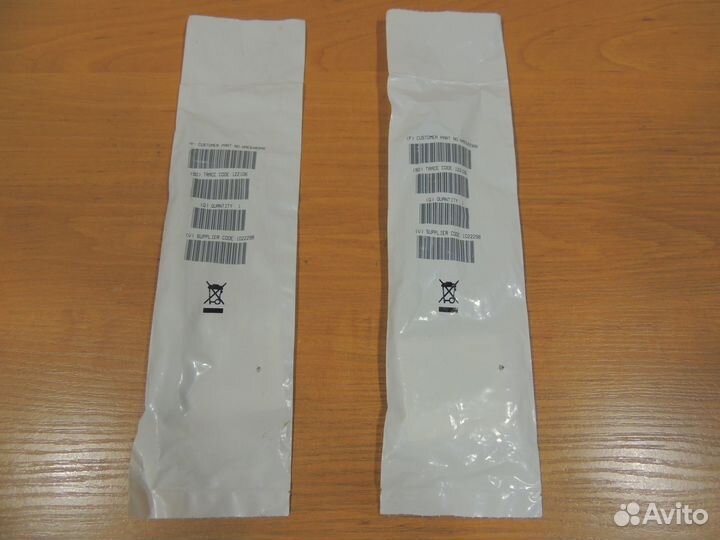 Антенна для радиостанции Motorola GP300