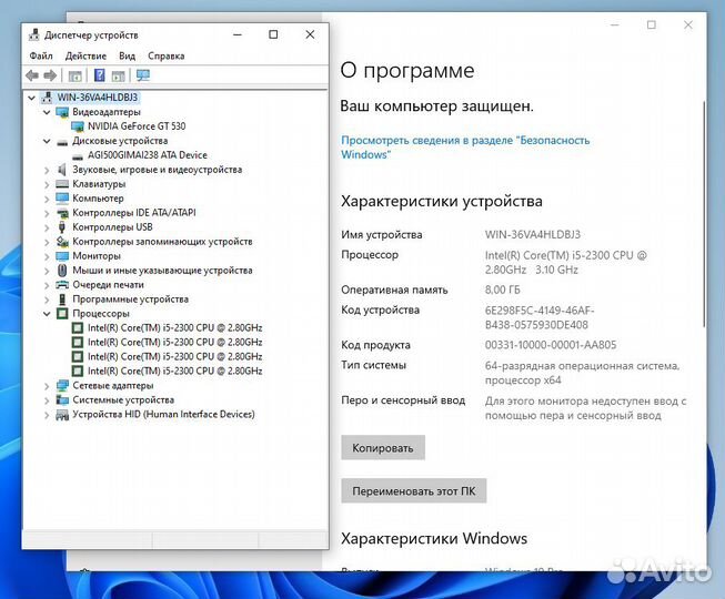 Системник Core i5 8/512gb SSD