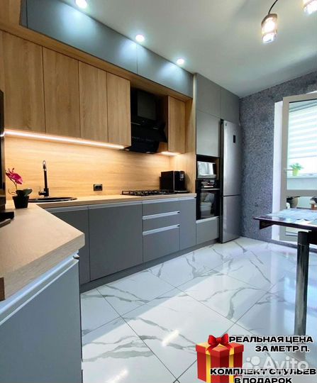 Кухонный гарнитур