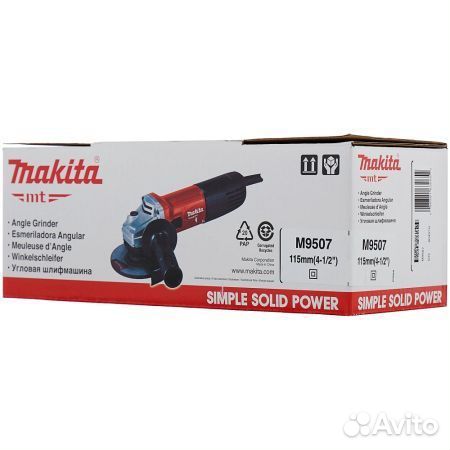 Ушм болгарка Makita M 9507 720 Вт