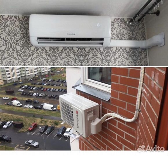 Установка сплит системы