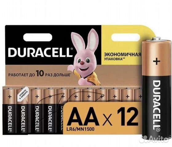 Батарейки Duracell оптом