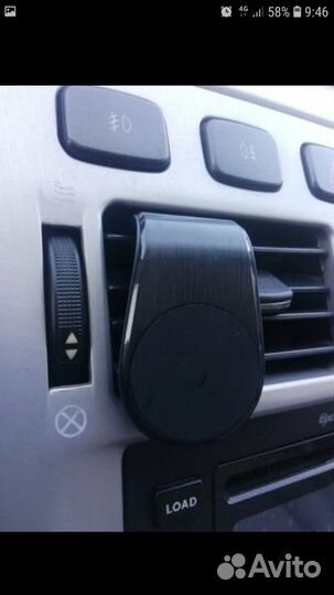 Магнитный держатель в авто для телефона