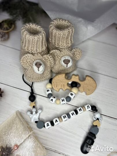 Подарочный набор для новорожденного