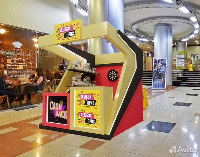 Сдам в аренду готовый бизнес