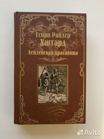 Книги новые