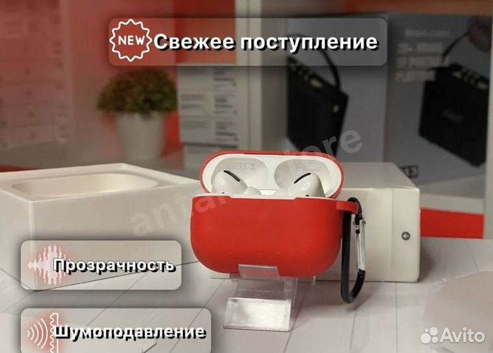 Airpods pro 2 premium 1:1