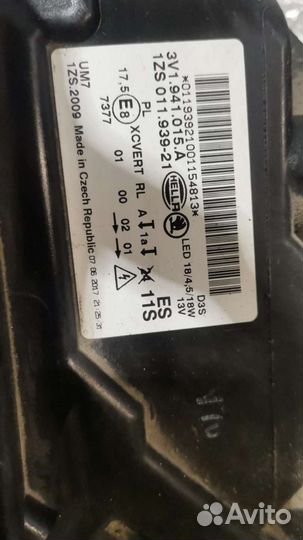 Левая фара Skoda Superb 3