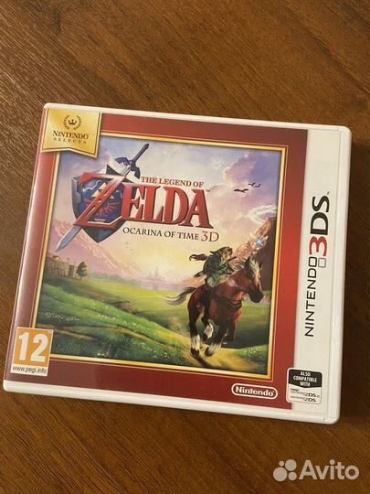 The Legend of Zelda ocarina of time 3D