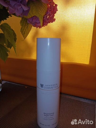 Осветляющий ночной крем с гексипрезорцином