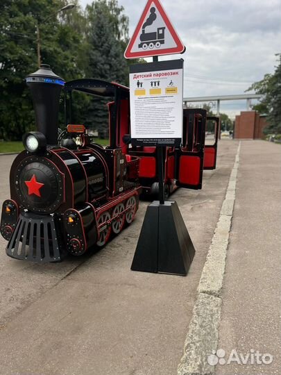 Аттракцион паровозик для набережной парка и трц