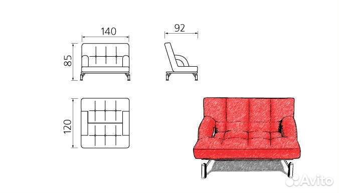 Кожаное кресло
