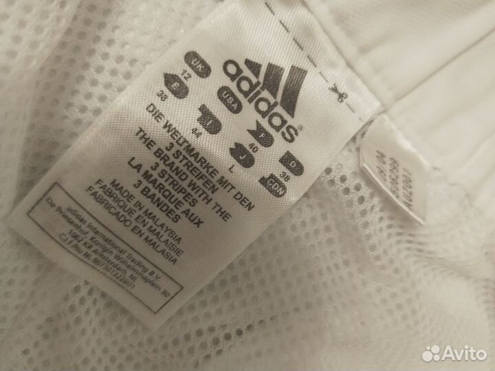 Бриджи белые женские Adidas рэп