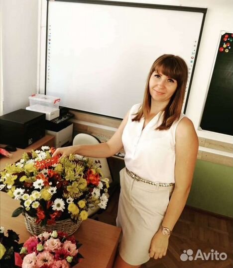 Репетитор по математике