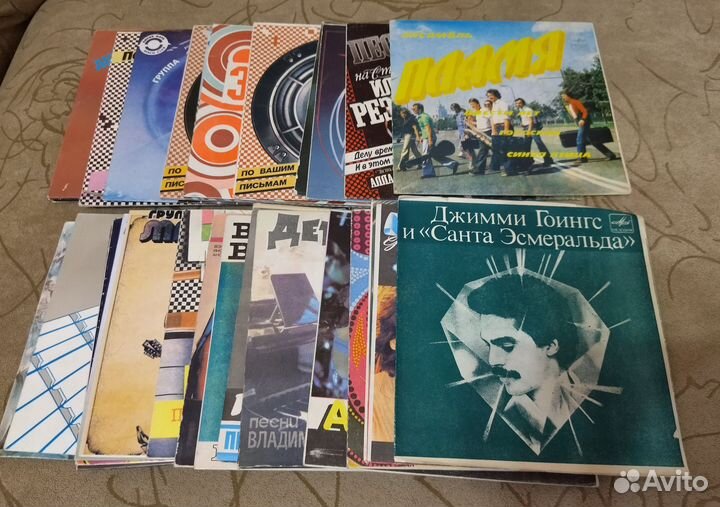 Грампластинки