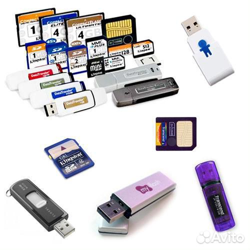 Пульты TV, приставки, батарейки, блочки, кабель