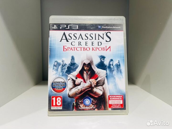 Assassin's Creed Братство крови для PS3