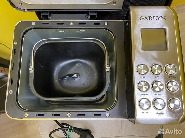 Хлебопечь Garlyn Home BR-1000