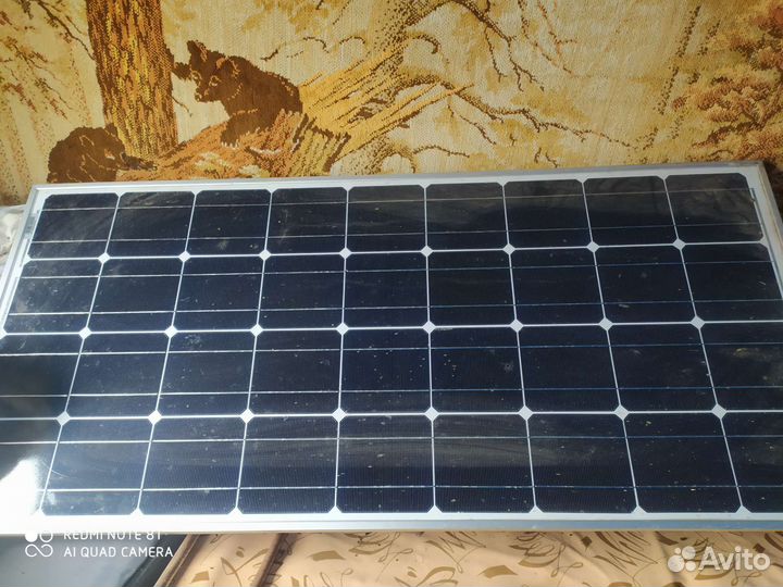 Солнечная батарея