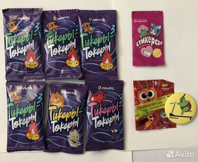 Тикеры токеры 3, Муми 3. Стикерсы