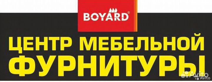 Продавец консультант